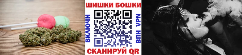 Еда ТГК марихуана  МЕГА маркетплейс  Иваново 