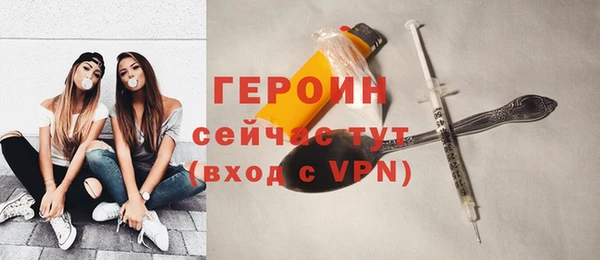 бутик Новодвинск
