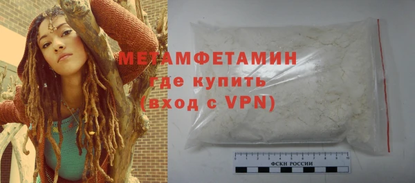 гидропоника Новокубанск