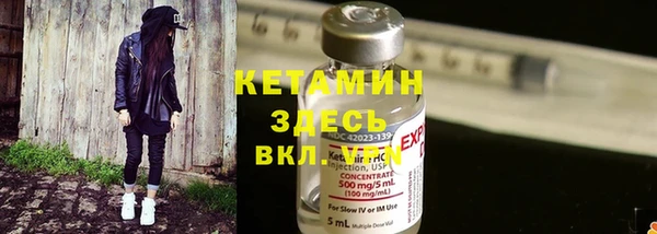 кокаин колумбия Бутурлиновка