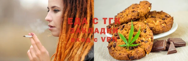 гидропоника Новокубанск