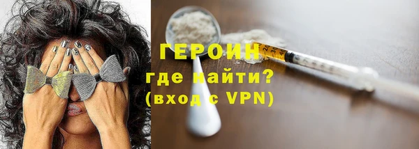 гидропоника Новокубанск