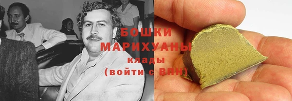 гидропоника Новокубанск