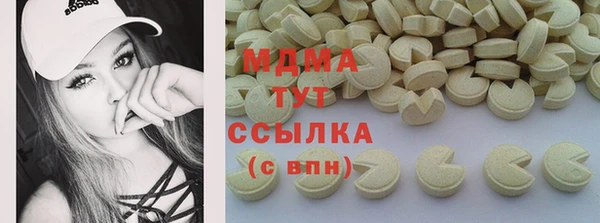 гидропоника Новокубанск