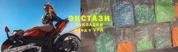гидропоника Новокубанск
