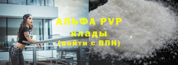 гидропоника Новокубанск