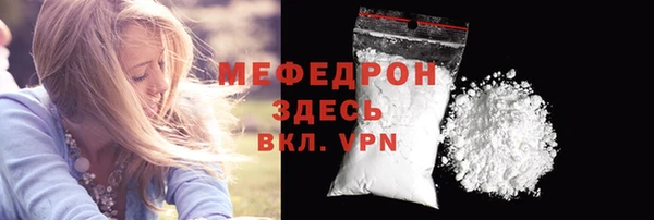кокаин колумбия Бутурлиновка