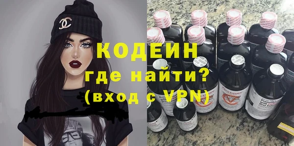 гидропоника Новокубанск