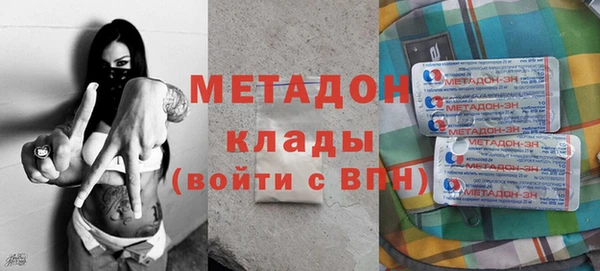 Альфа ПВП Валуйки