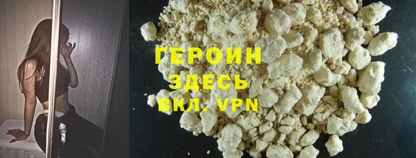 гидропоника Новокубанск