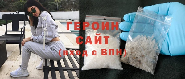 гидропоника Новокубанск