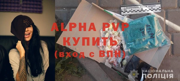 гидропоника Новокубанск
