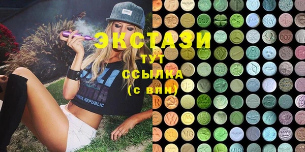 гидропоника Новокубанск