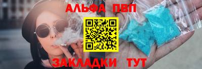 дурь Краснодар