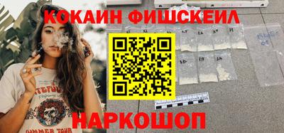дурь Краснодар