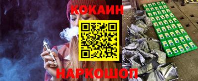 спиды Краснознаменск