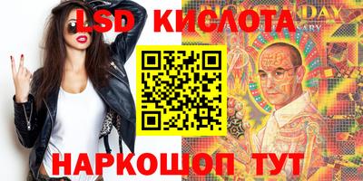 дурь Краснодар