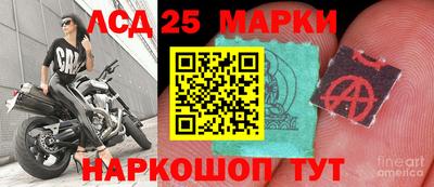 ALPHA PVP Краснокаменск