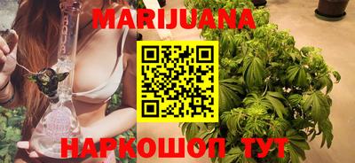 дурь Краснодар