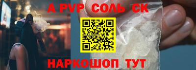 дурь Краснодар