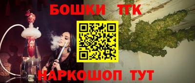 дурь Краснодар
