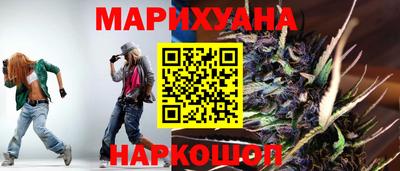 ALPHA PVP Краснокаменск