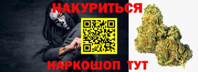 дурь Краснодар