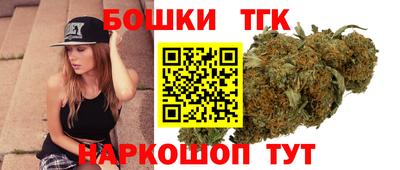 спиды Краснознаменск
