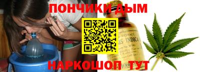 ALPHA PVP Краснокаменск