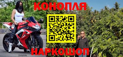дурь Краснодар