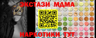 дурь Краснодар