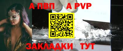 дурь Краснодар
