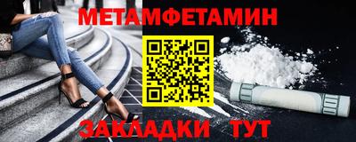 дурь Краснодар