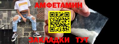 дурь Краснодар