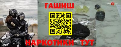 ALPHA PVP Краснокаменск