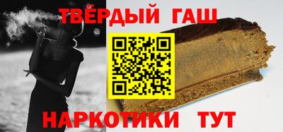 спиды Краснознаменск
