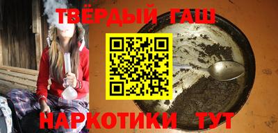 дурь Краснодар
