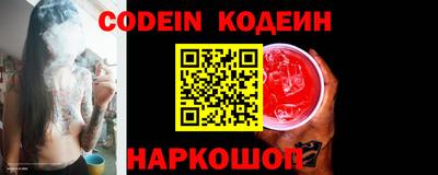 дурь Краснодар
