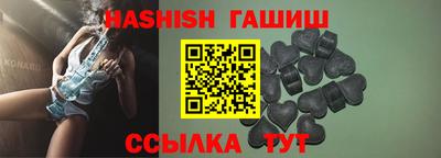 ALPHA PVP Краснокаменск
