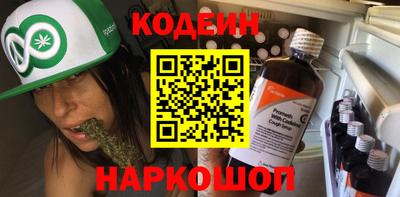 дурь Краснодар
