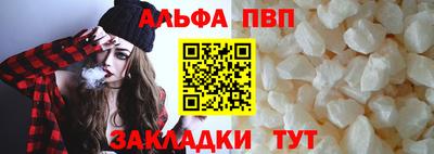 дурь Краснодар