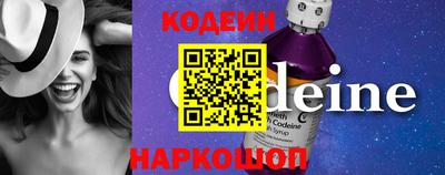 дурь Краснодар